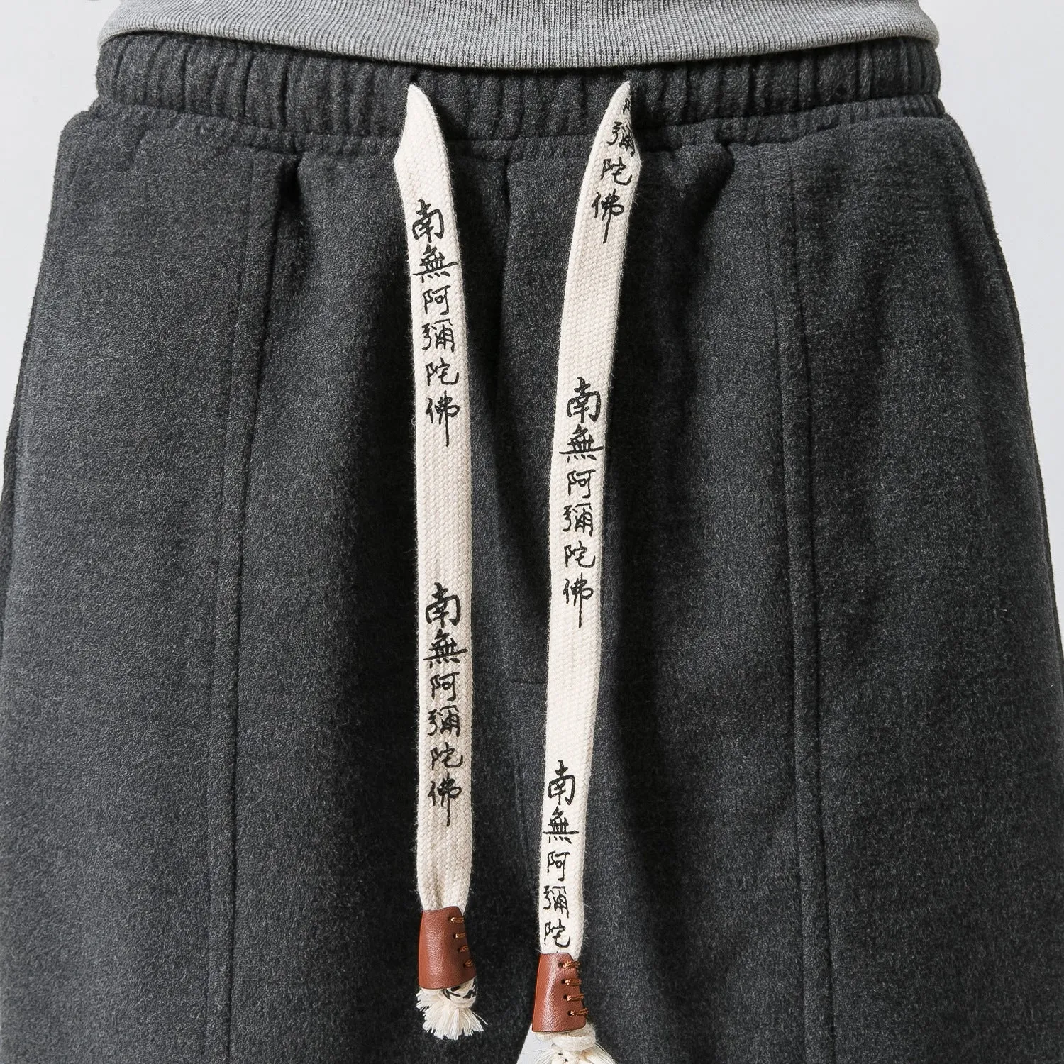 Loose Harem Casual Pants