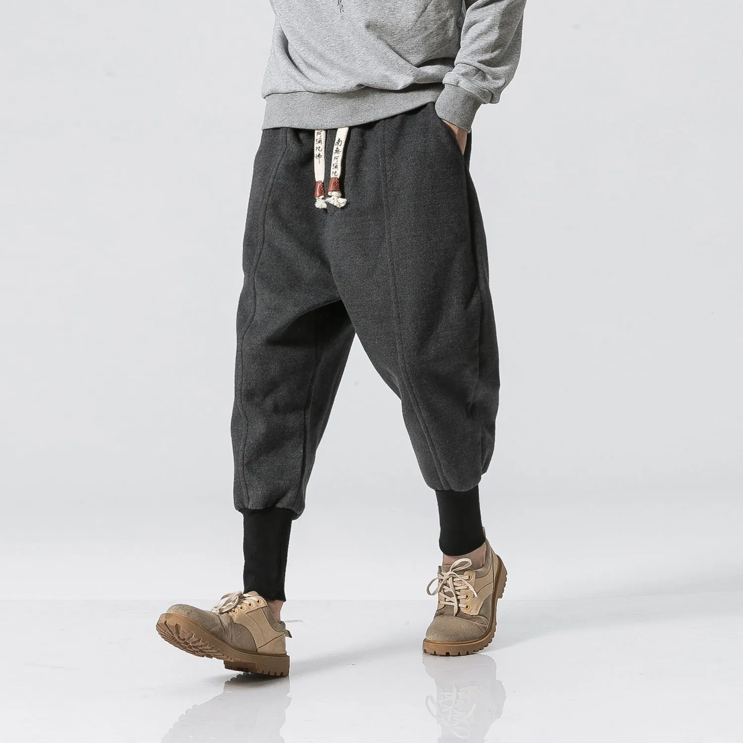 Loose Harem Casual Pants